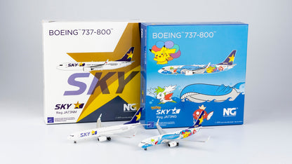*1/400 Skymark Airlines B 737-800/w NG Models 58141