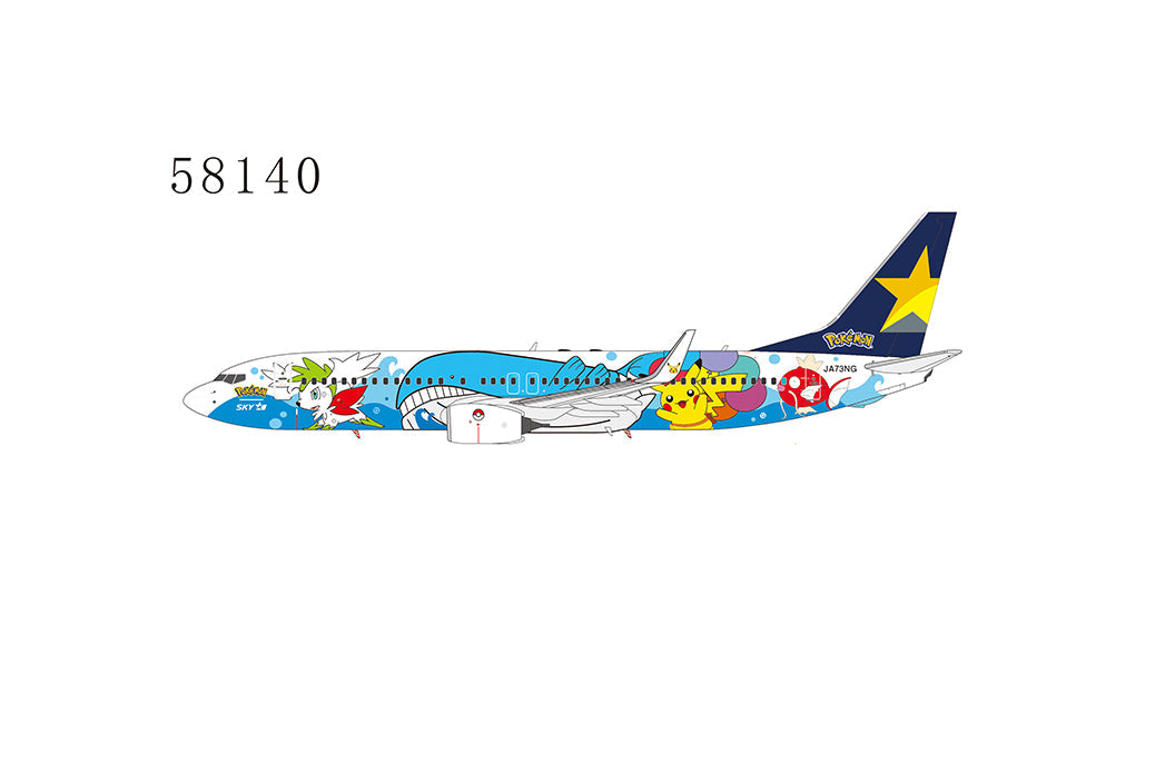 1/400 Skymark Airlines B 737-800/w "New Pokemon #2 Livery" NG Models 58140