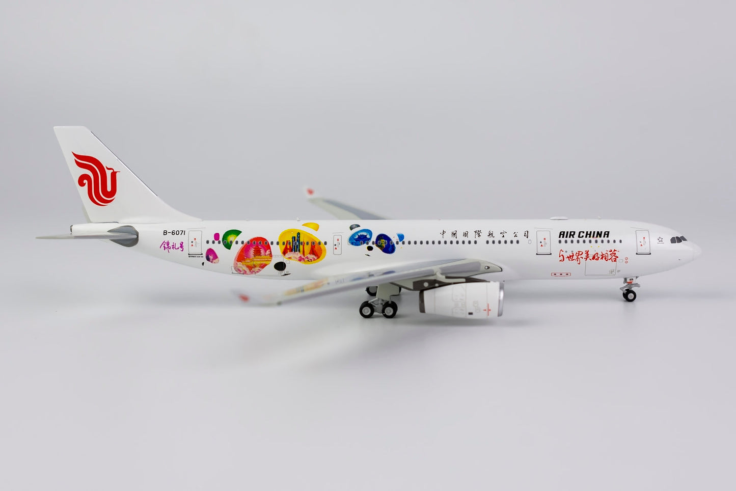 1/400 Air China A330-200 (Jinli Livery) NG Models 61041