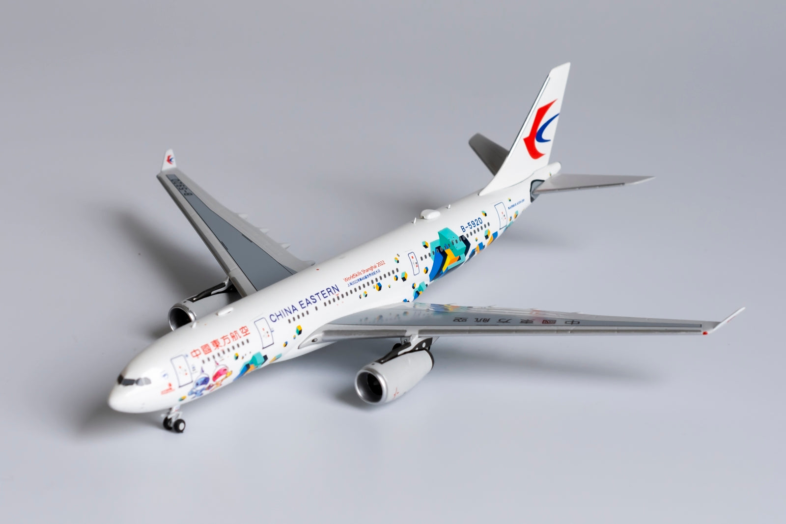 1/400 China Eastern Airlines A330-200 