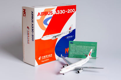 *1/400 China Eastern Airlines A330-200 NG Models 61047