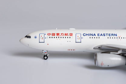 *1/400 China Eastern Airlines A330-200 NG Models 61047