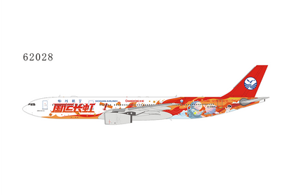 *1/400 Sichuan Airlines A330-300 "Changhong" NG Models 62028