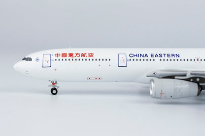 1/400 China Eastern A330-300 NG Models 62033