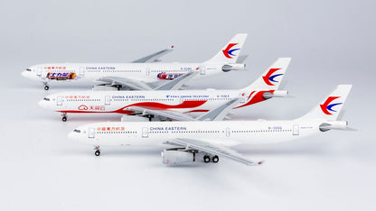 *1/400 China Eastern Airlines A330-300 "China Telecom" NG Models 62036