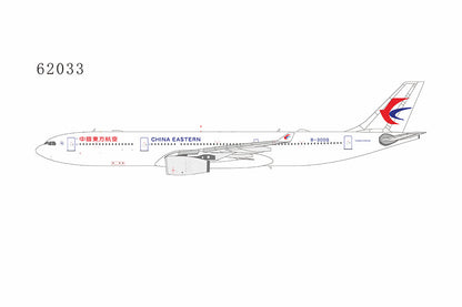 1/400 China Eastern A330-300 NG Models 62033