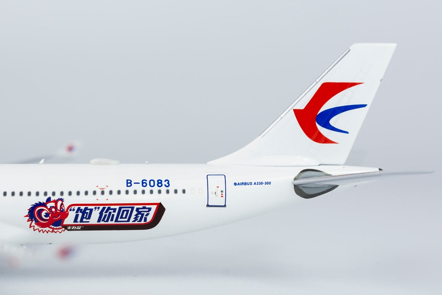 1/400 China Eastern A330-300 "Snickers Pops" NG Models 62035