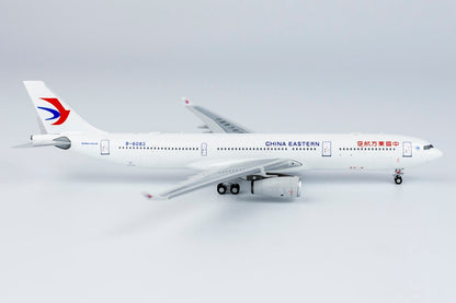 1/400 China Eastern A330-300 "Snickers Pops" NG Models 62035