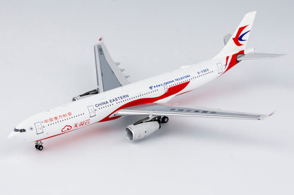 *1/400 China Eastern Airlines A330-300 "China Telecom" NG Models 62036