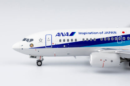1/400 All Nippon Airways B 737-700/w "737-700 Retirement" NG Models 77026