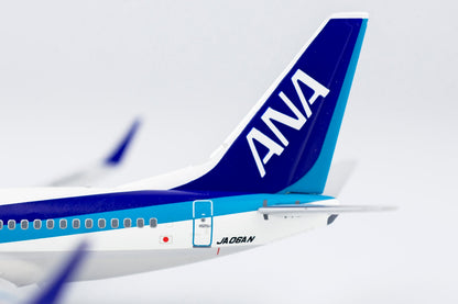 1/400 All Nippon Airways B 737-700/w "737-700 Retirement" NG Models 77026