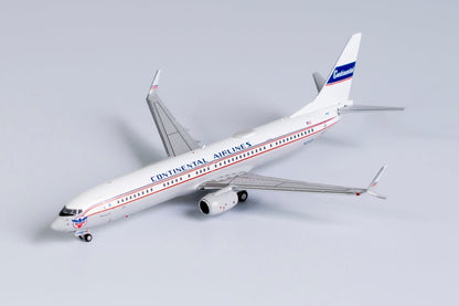 1/400 United Airlines B 737-900ER/w "Retro 75th Anniversary Livery" NG Models 79010 *Has paint cracking on bottom of wing*