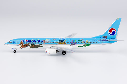 *1/400 Korean Air B 737-900 "Children's day" NG Models 79018