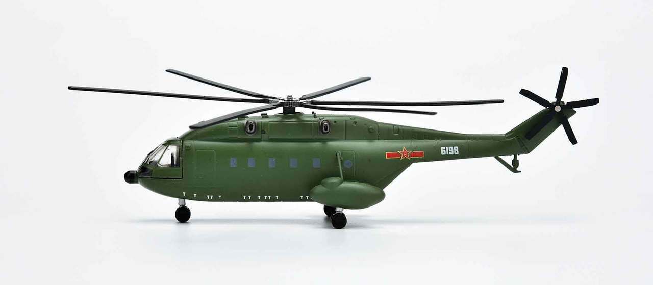 *1/144 Chinese Army Changhe Z-8 Air Force 1 Models AF1-0133