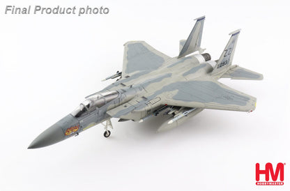 *1/72 US Air Force F-15C Eagle "Chaos" 44th FS Vampire Bats CENTCOM AOR Sept 2020 Hobby Master HA4529