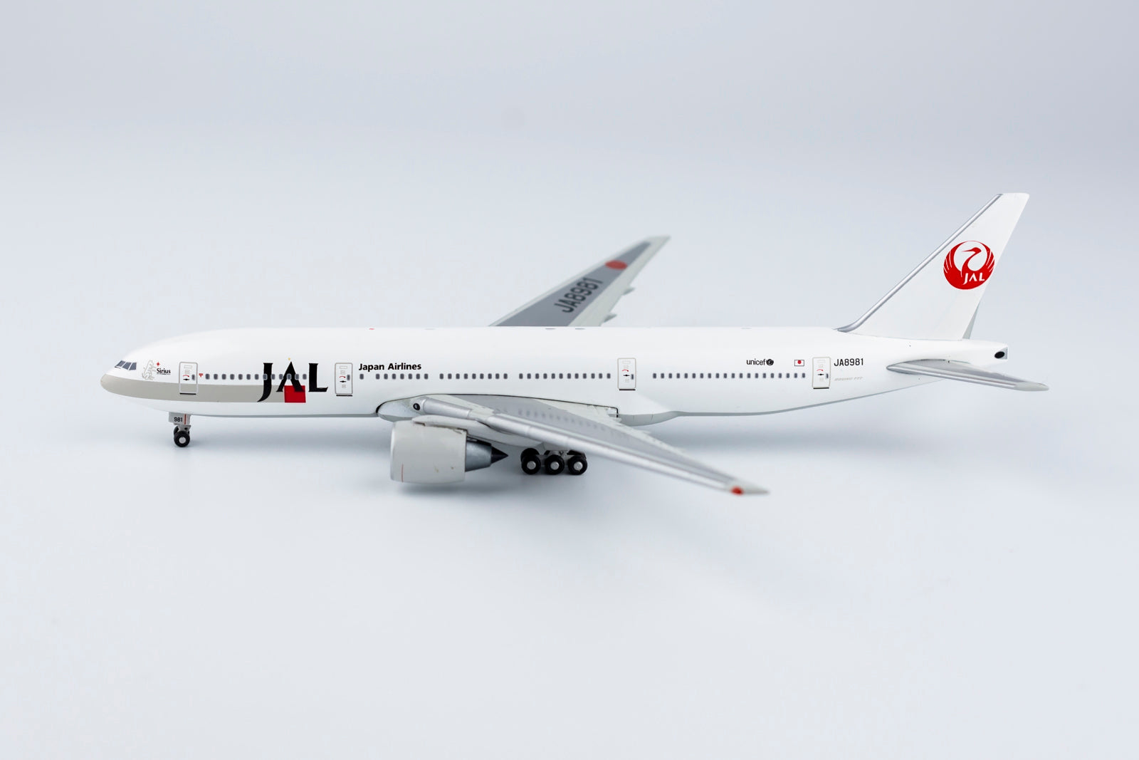 注目ショップ #2706H 1/200 JAL 777-200(1996年)完成モデル 1 個 