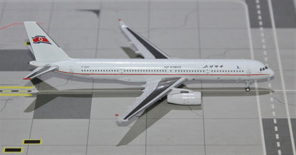 1/400 Air Koryo Tu204-100B Panda Models 202119