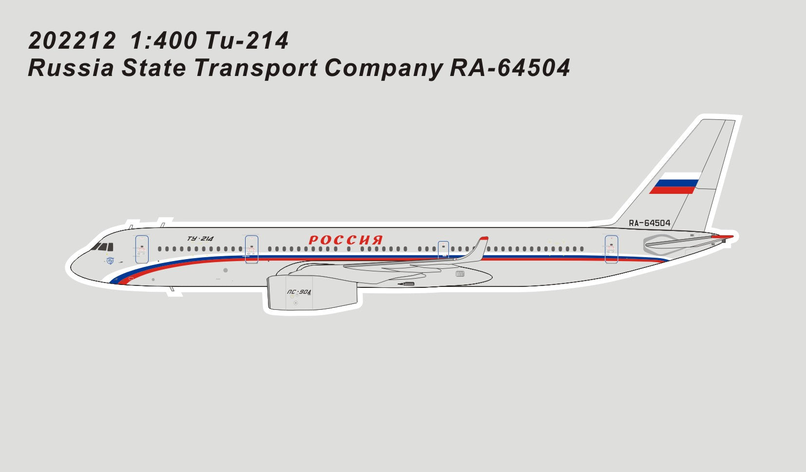 *1/400 Rossiya - Special Flight Detachment Tu-214 