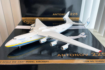 *1/200 Antonov Airlines An-225 Gemini Jets G2ADB1225